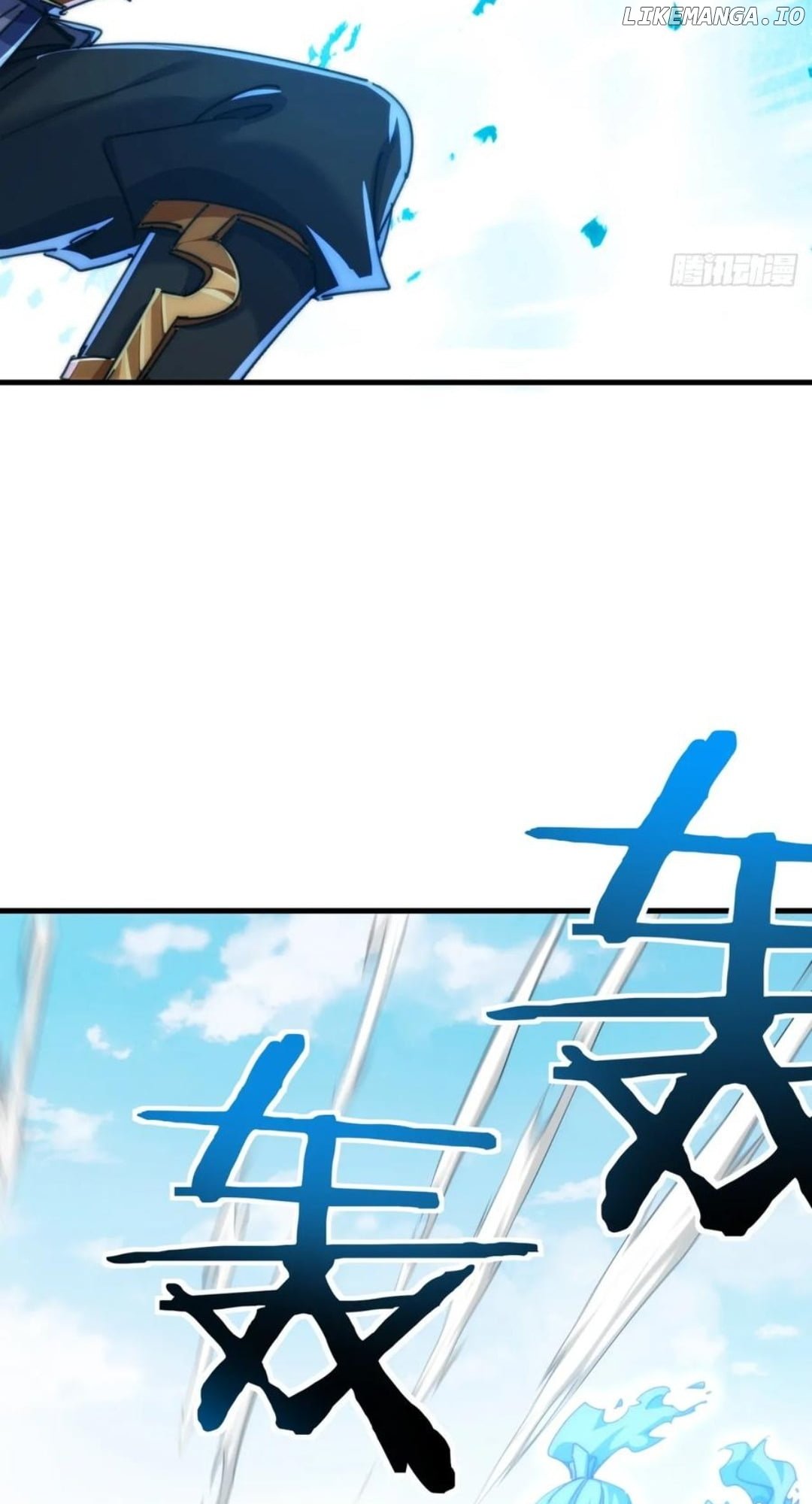 Please Slay The Demon! Young Master! Chapter 183 - page 38